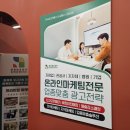 마산광고사