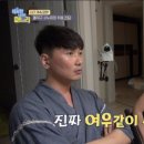 시즈카 이미지
