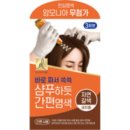 emart24 이미지