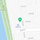 진장종합정비공업사 네이버블로그