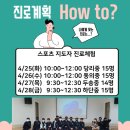 사하구청소년문화의집 이미지