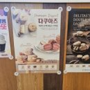 커피향이 그득한 그 날 이미지