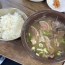 금오시장 | 예산시장 백종원거리 금오바베큐 국밥 주말 방문후기