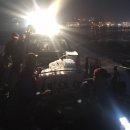 해성피싱 이미지