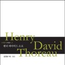 소로3-19 이미지