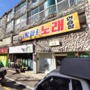 모현동-21 이미지