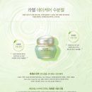마임포항라헬지사 | [ 라헬 수분젤 세트 ]13번째 재주문이 증명하는 찐단골의 리얼 후기 (feat. 지인 추천 3명이나!)