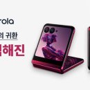 폰할인연구소 이미지