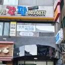 큐티쿠킹스튜디오 이미지