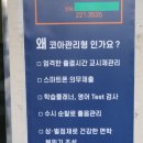 현대홈마트(무거) 이미지