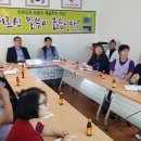 백둔리상신노인전문요양원
