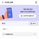 수유사우나 | 수유역 필라테스ㅣ씨엘필라테스 수유점 내돈내산 후기