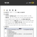 구로구청 이미지