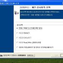 지엠컴퓨터 이미지