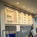 태백산부대찌개 이미지