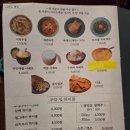 삼백호프