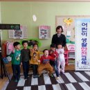아포초교병설유치원 Daum카페