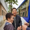 금수실업 이미지