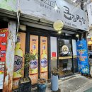 파리바게뜨 상모점 이미지