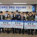 (주)제이엘리베이터 이미지
