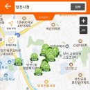 합덕한의원 이미지