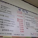 샘편한내과의원 이미지
