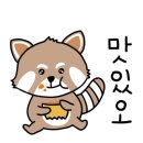 새로미통닭 이미지