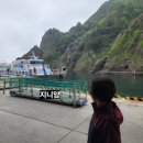 도동경로식당 이미지