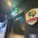 시집 | [천호] 고기 구워주는 맛집 시집그릴하우스 후기ㅣ웨이팅, 주차