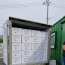 김산경로당 이미지