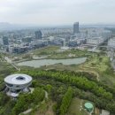 도시정의연구원