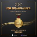 상신태권도장 이미지