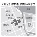 복합환승센터 내 (지하 1층) 이미지