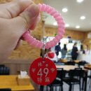 마라e족 이미지