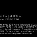 법곳길 115번길 이미지