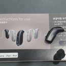 아이티이(ITE)