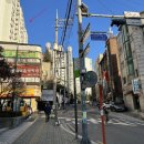 서울성북 안암래미안아파트 네이버블로그