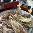 도니찌요