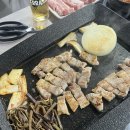 까망부뚜막
