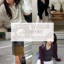 지그재그 위시리스트 / 쇼핑몰 추천 25FW 가을 신상 (킨다베이지 오브이베브 가내스라 언더비)