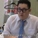 피개행개 이미지