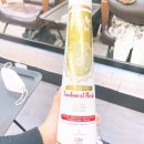 수원-1483 | 수원복구크리닉 전문점 아엠헤드에서 큐트릭스케라틴 복구크리닉 받은 후기