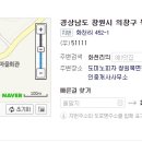 마이스터즈 이미지