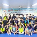 (사)충남장애인부모회 천안지회 이미지