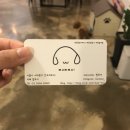 mummui(멈무이) 네이버블로그