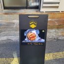 슈퍼 마이크로 키친 이미지