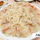 미래닭집 이미지