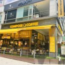 컴포즈커피부천상동 이미지