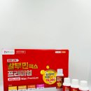 든든온누리약국 이미지