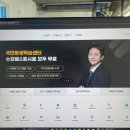 실버보드게임지도사 이미지